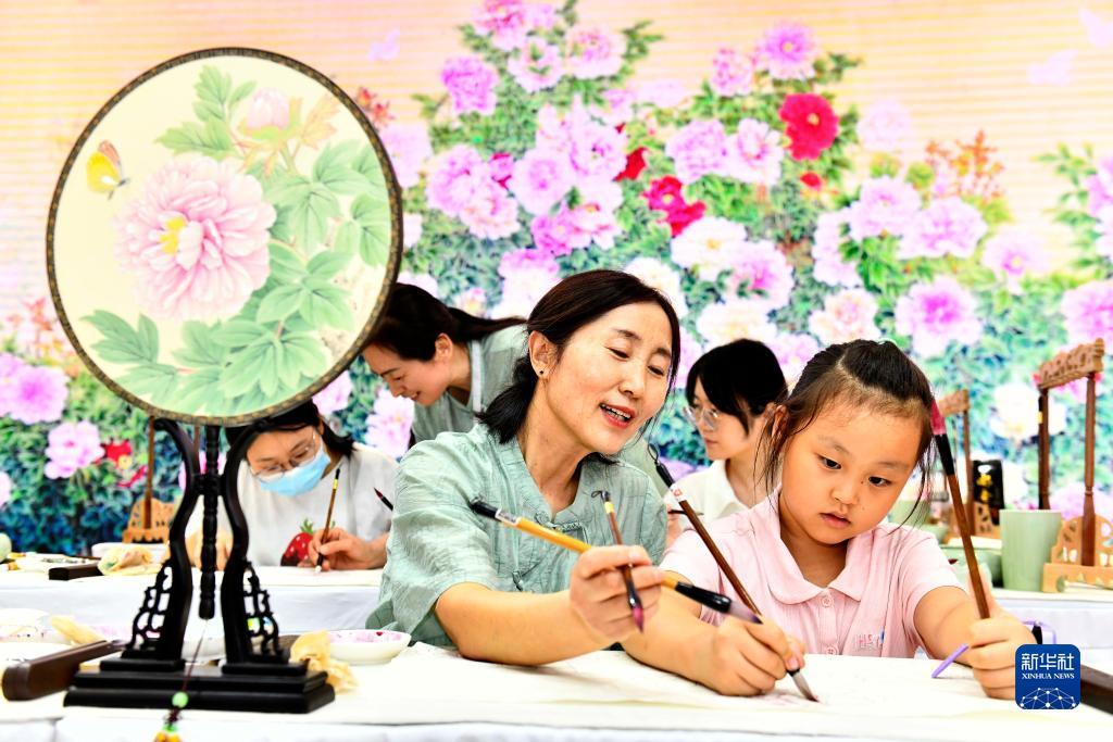 易游手机手机网页登录